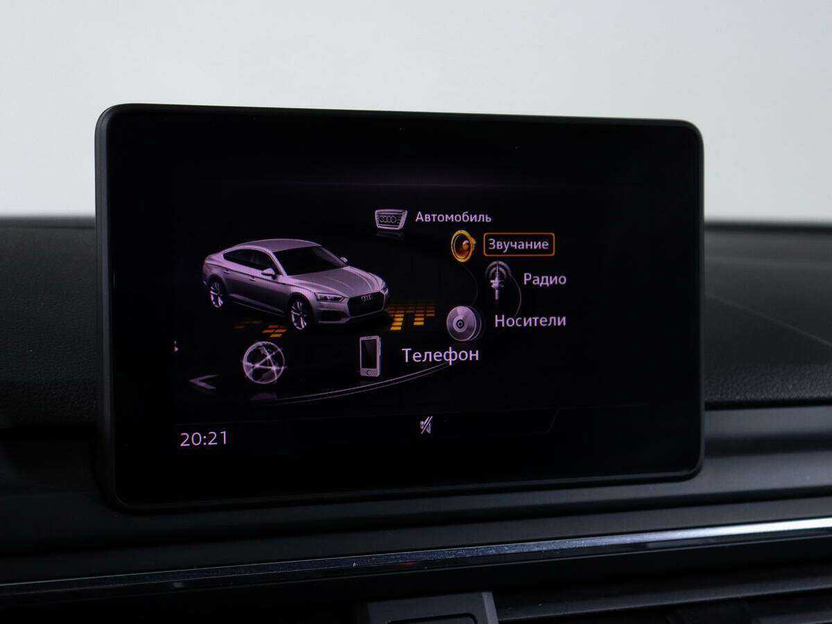 Audi A5 2017 года с пробегом. Фото: #22