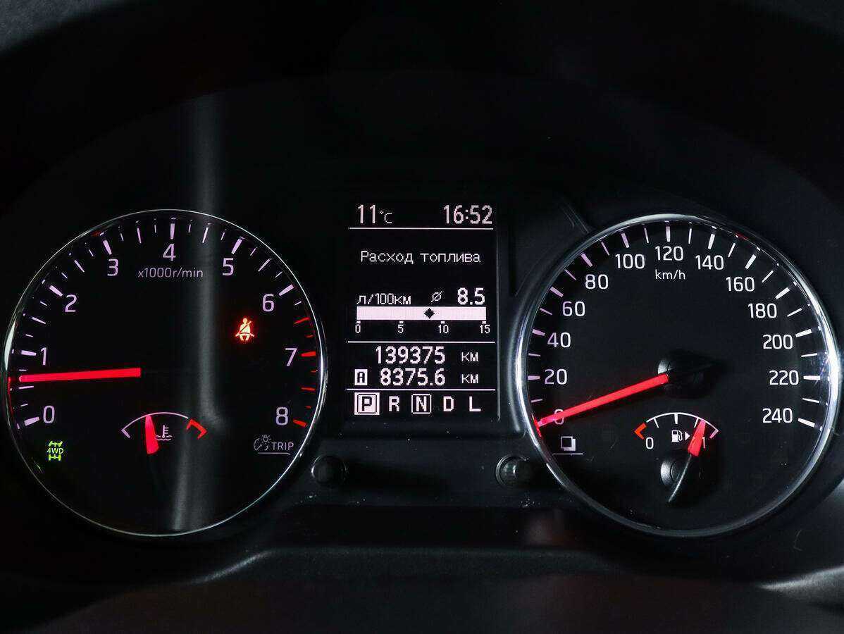 Б/У Ниссан Икс-Трейл 2013 года. Фото: #8