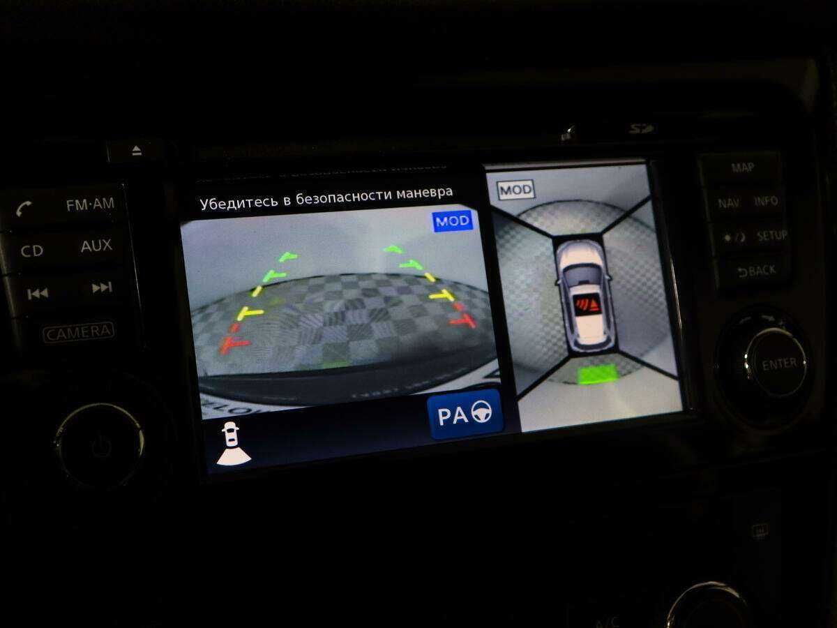 Б/У Ниссан Икс-Трейл 2015 года. Фото: #12