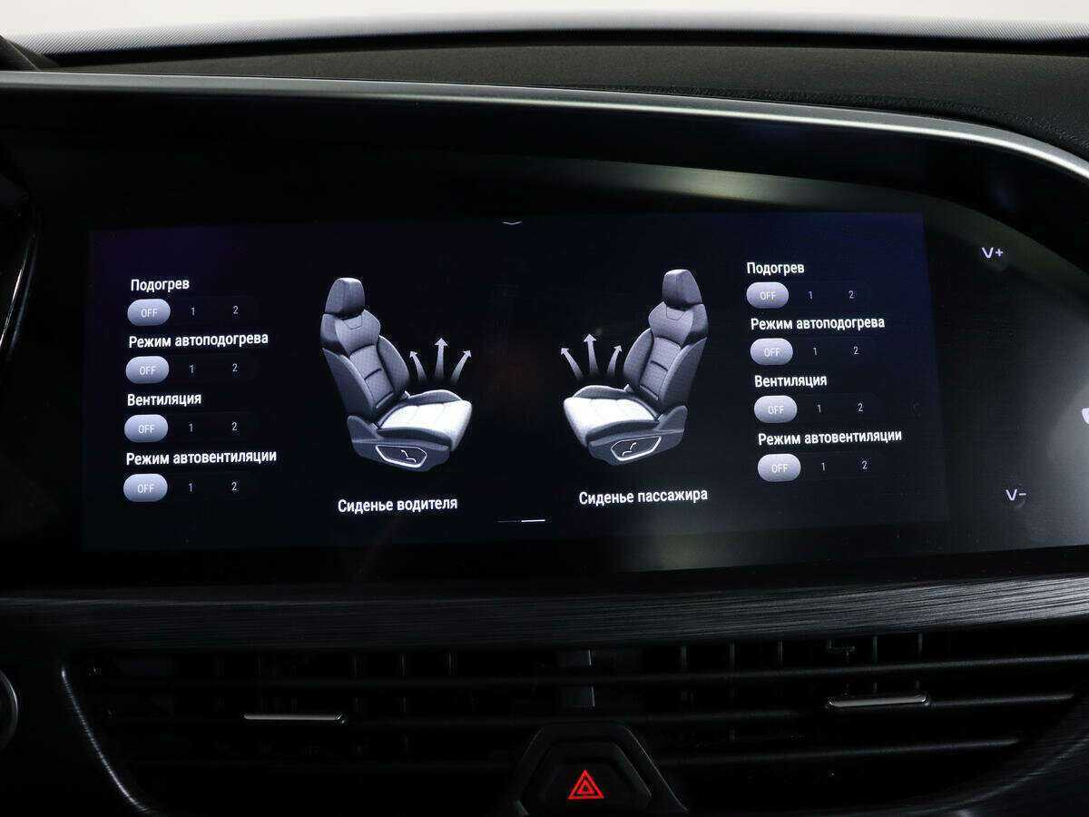 Geely Tugella 2021 года с пробегом. Фото: #23