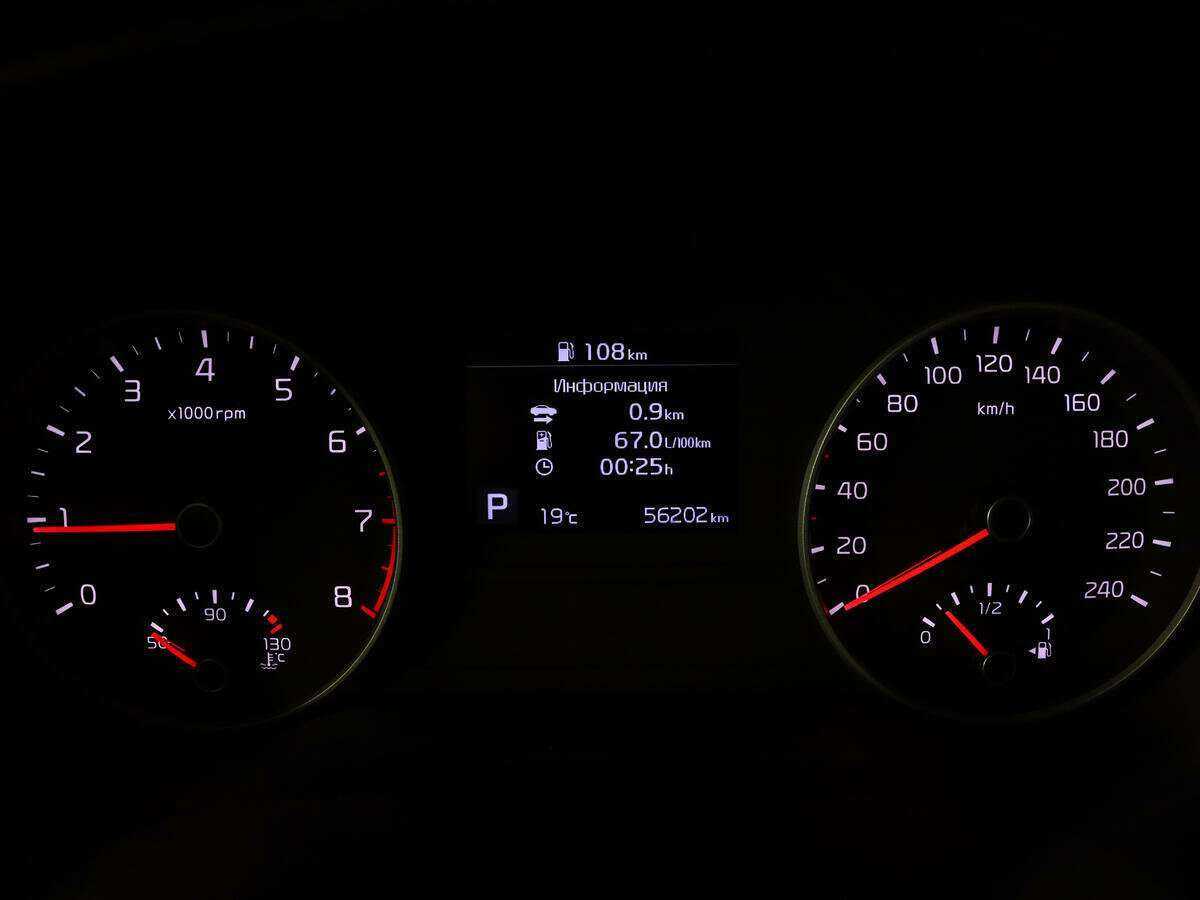 Kia Sportage 2019 года с пробегом. Фото: #8