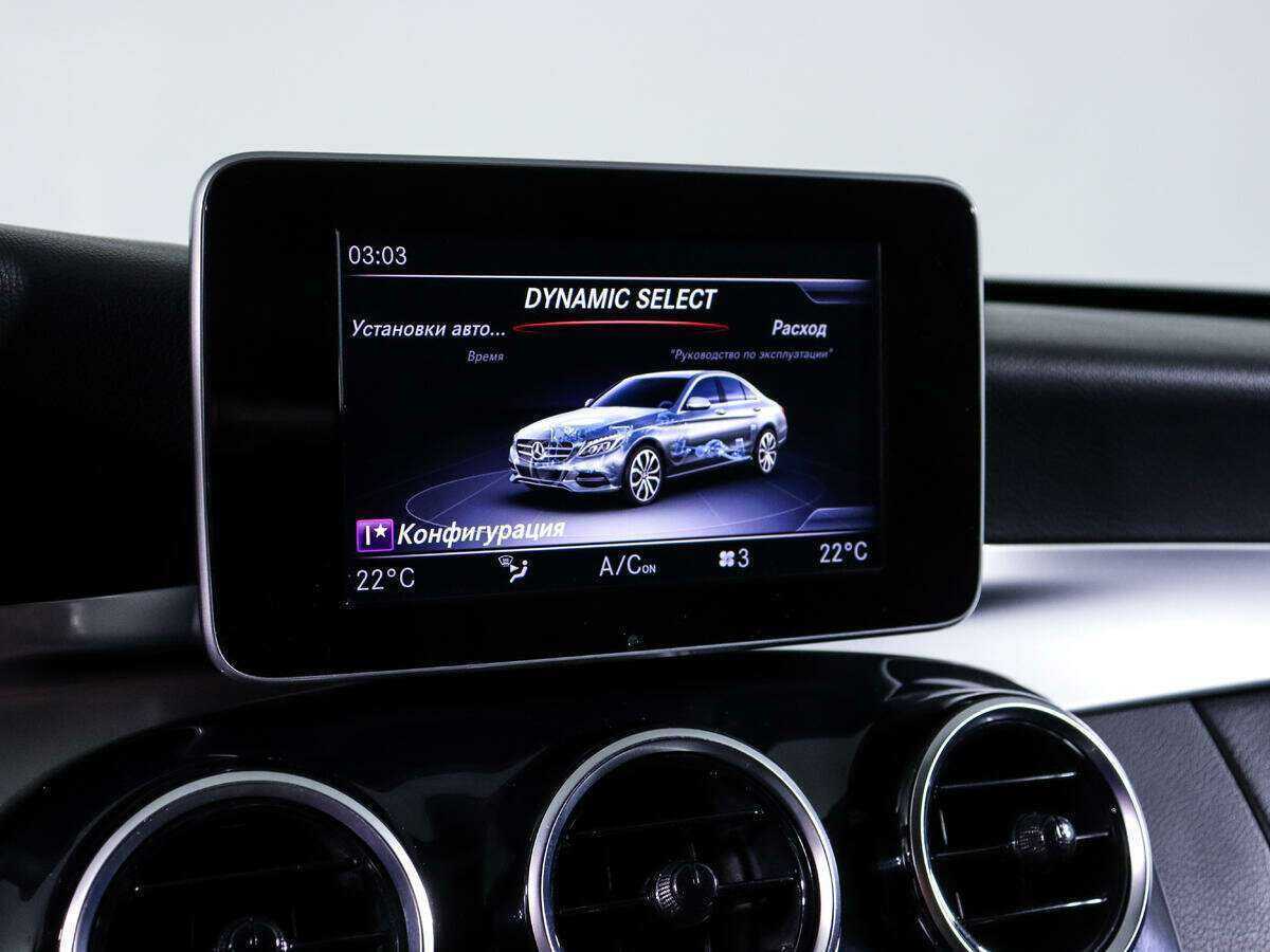 Mercedes-Benz C-Класс 2017 года с пробегом. Фото: #19