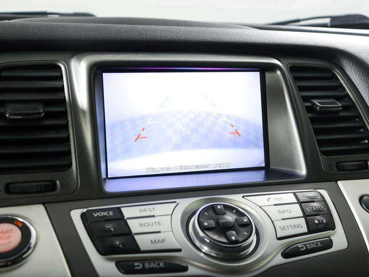 Б/У Ниссан Мурано 2013 года. Фото: #10