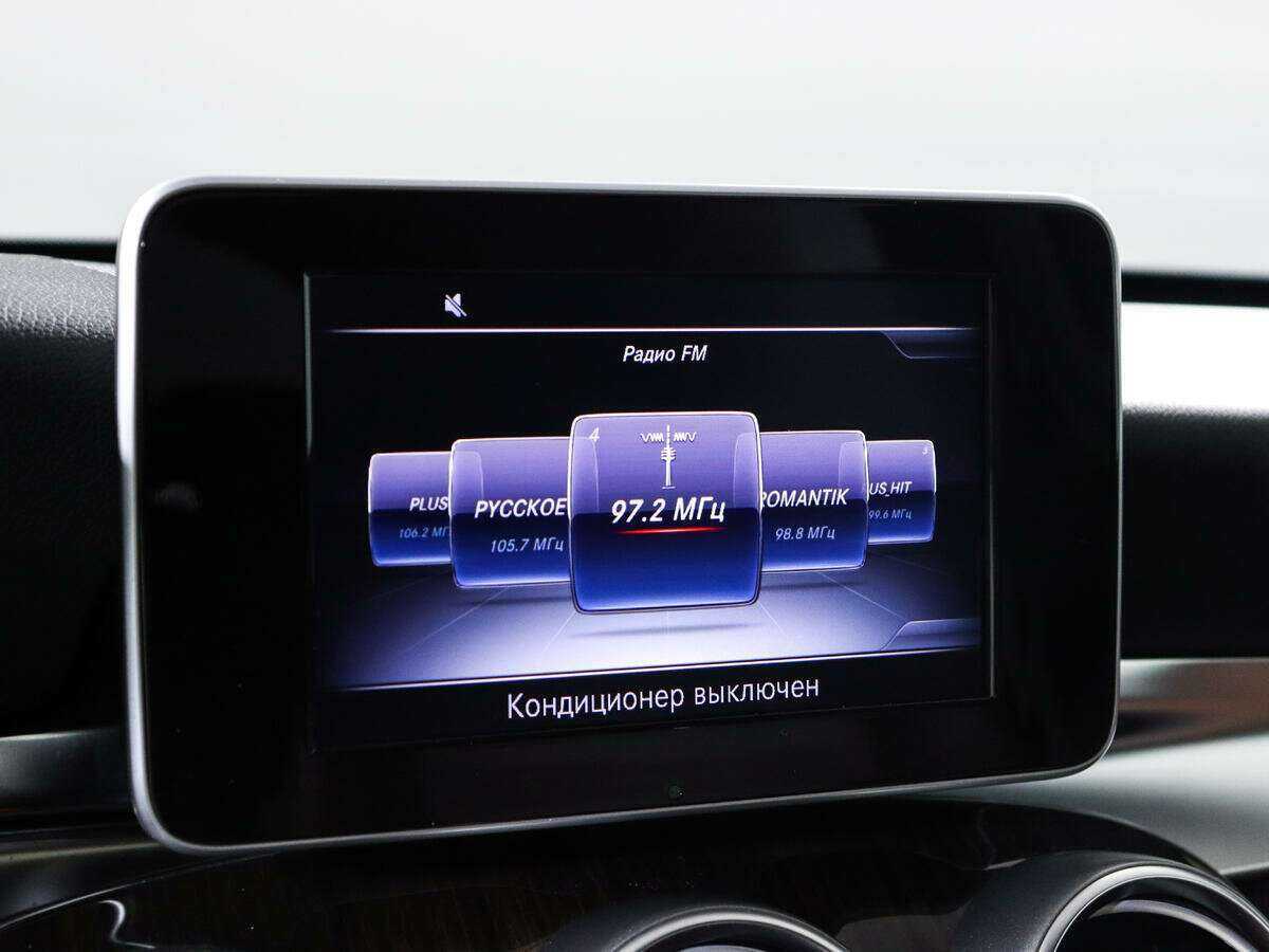 Mercedes-Benz C-Класс 2014 года с пробегом. Фото: #14