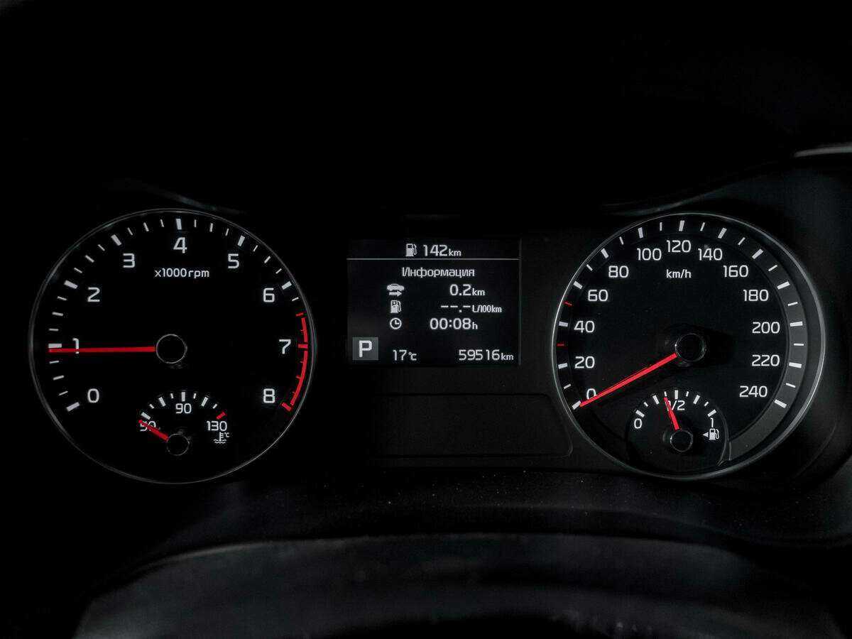 Kia Cerato 2020 года с пробегом. Фото: #10