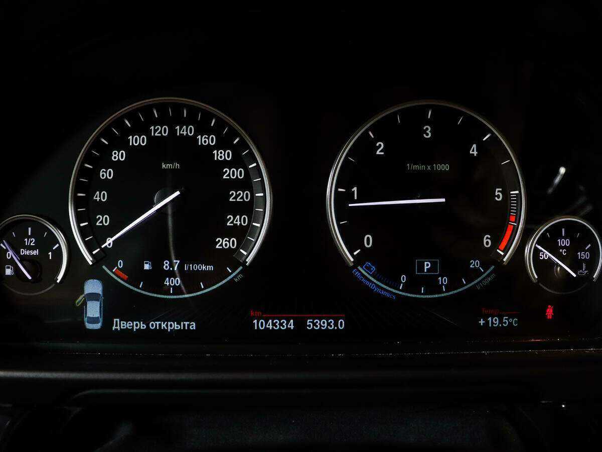 BMW 5 серии 2014 года с пробегом. Фото: #10