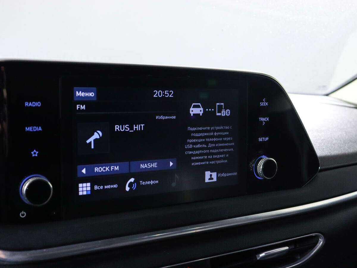 Hyundai Sonata 2020 года с пробегом. Фото: #13