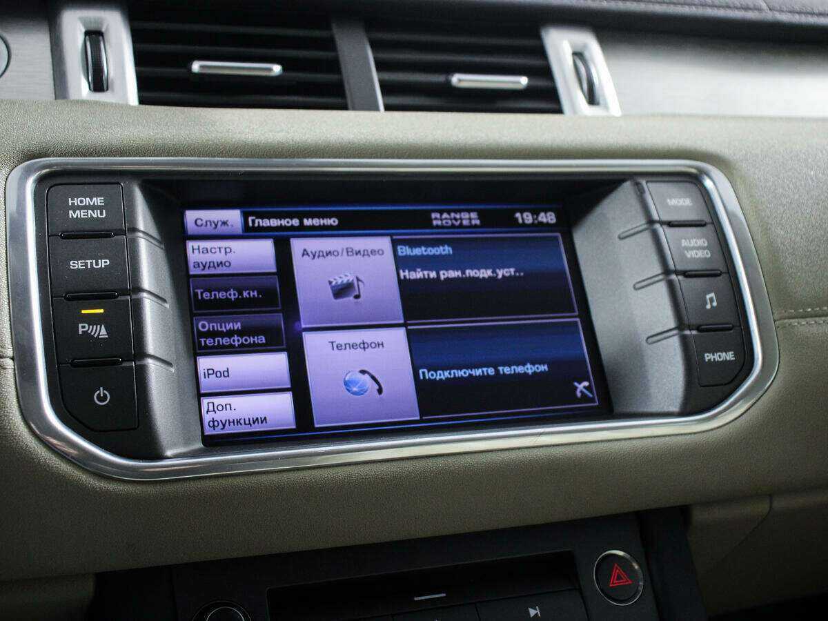 Land Rover Range Rover Evoque 2012 года с пробегом. Фото: #14