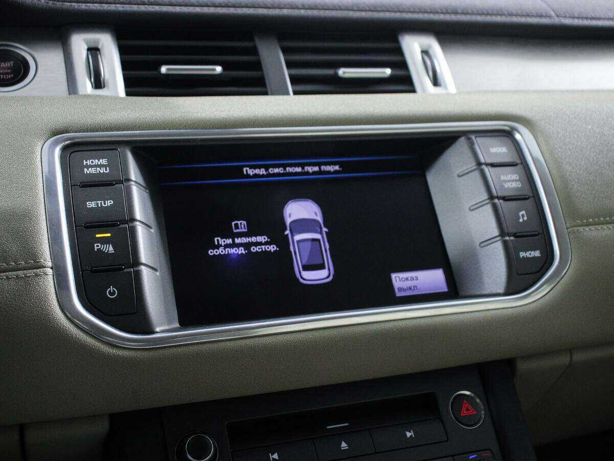 Land Rover Range Rover Evoque 2012 года с пробегом. Фото: #15