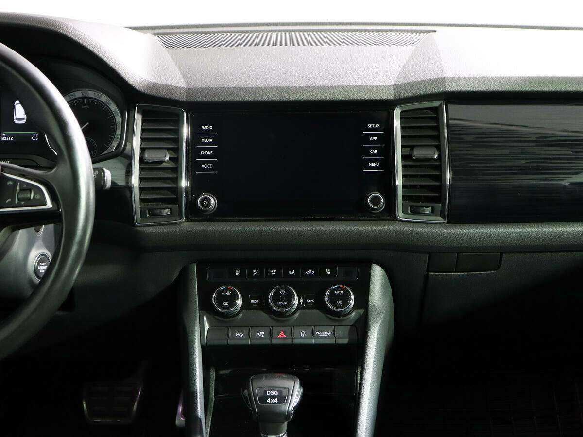 Skoda Kodiaq 2017 года с пробегом. Фото: #12