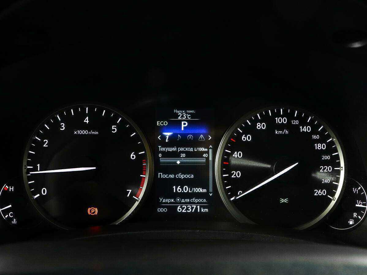 Lexus NX 2017 года с пробегом. Фото: #8