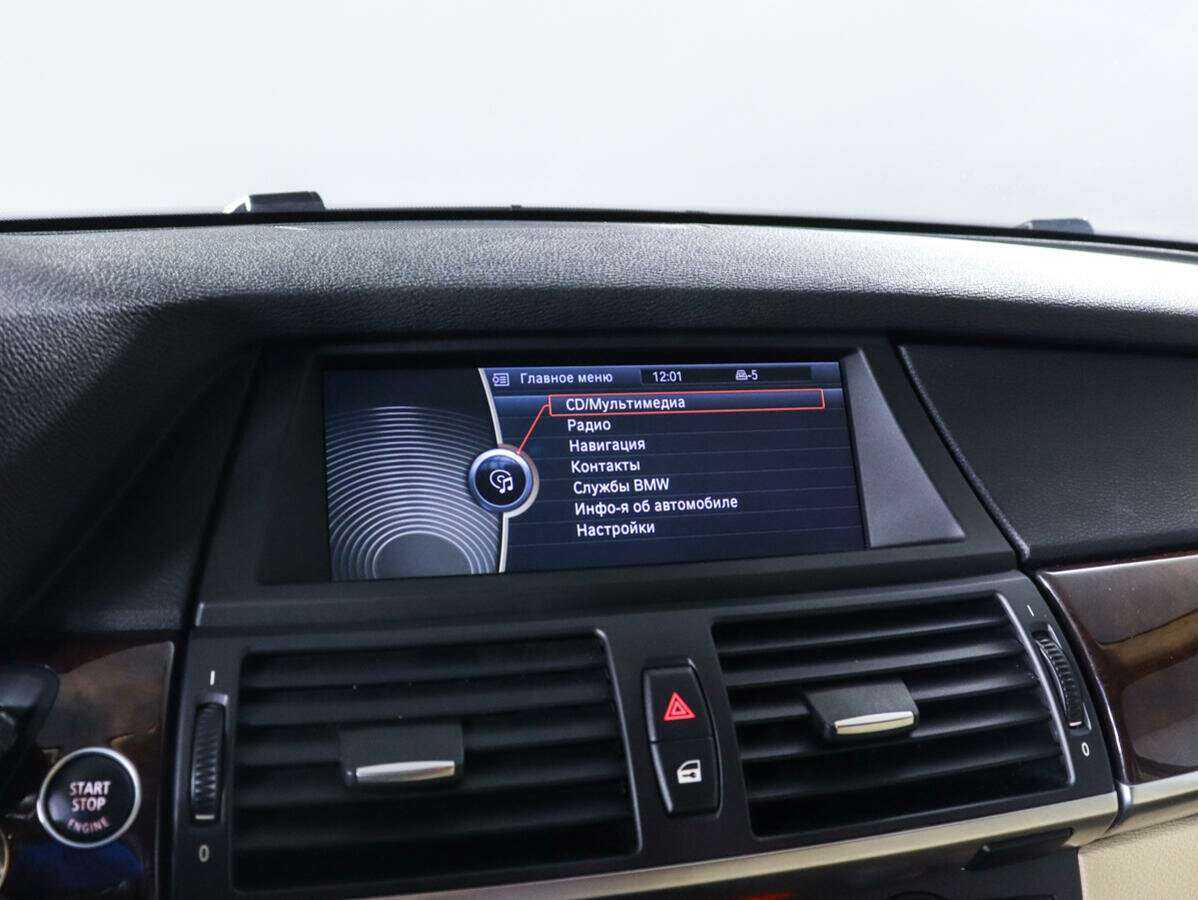 BMW X5 2013 года с пробегом. Фото: #20