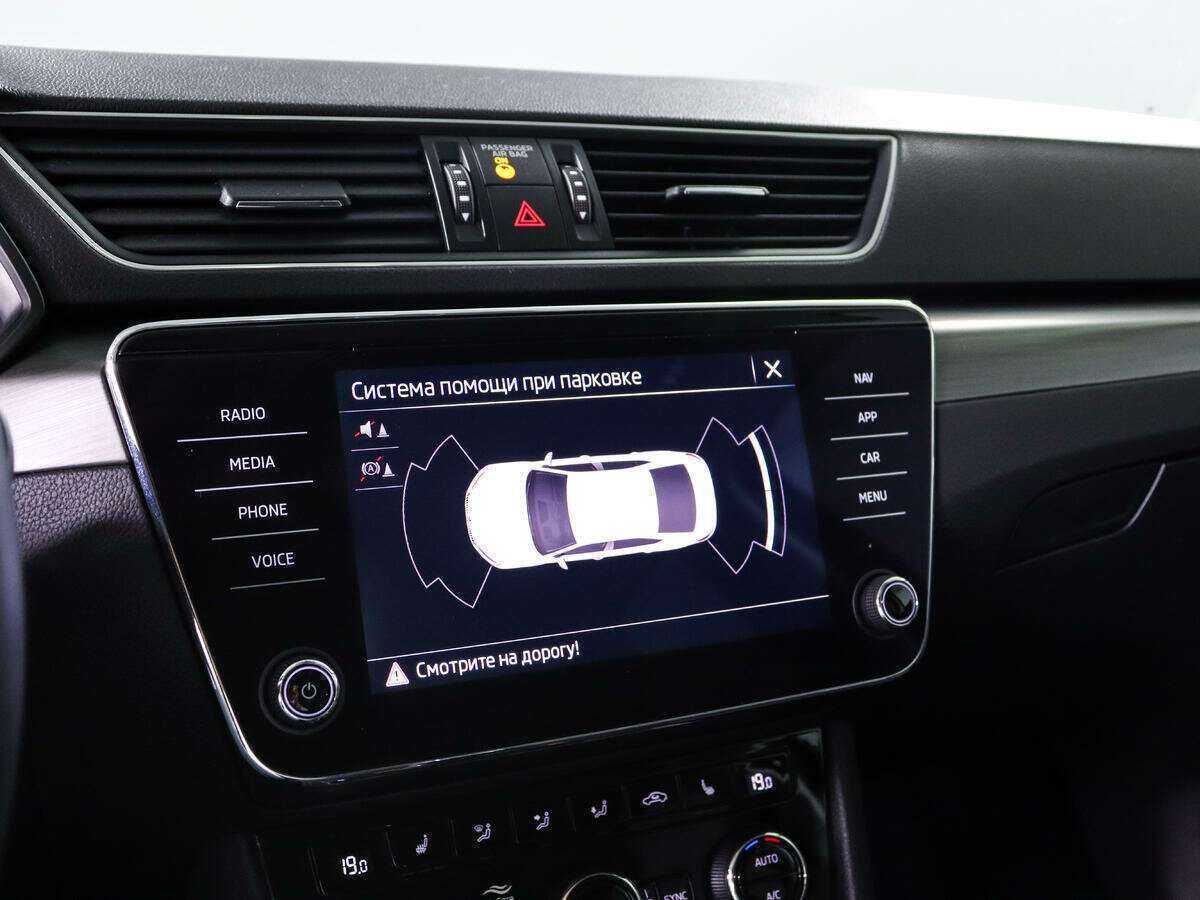 Skoda Superb 2020 года с пробегом. Фото: #16