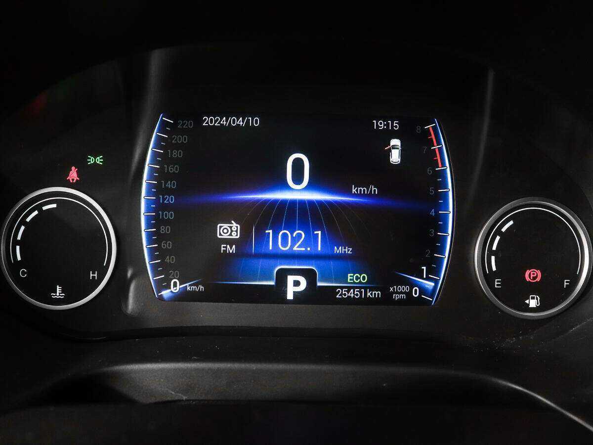 Б/У Чери Тигго 4 2019 года. Фото: #8