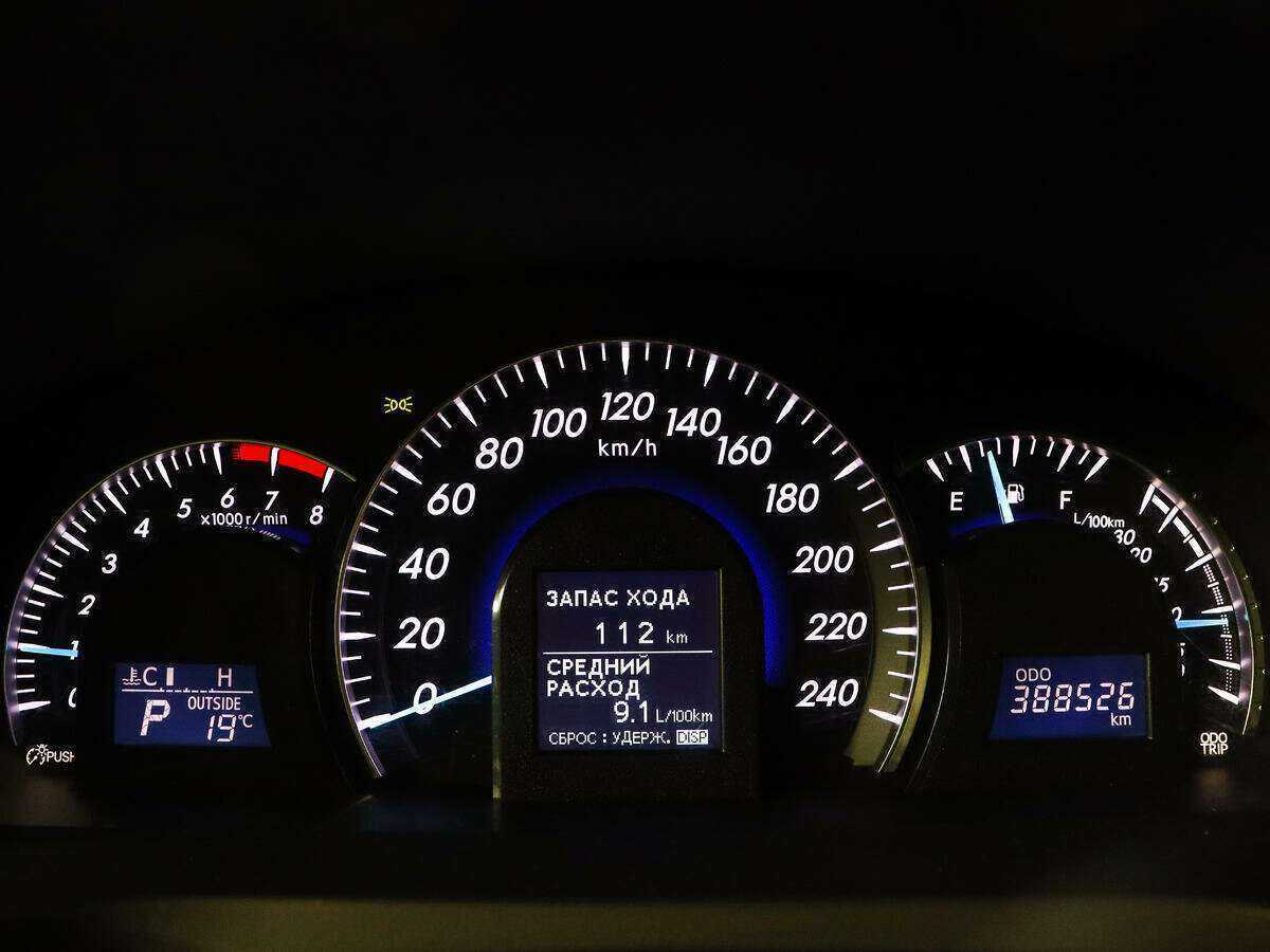 Б/У Тойота Камри 2012 года. Фото: #8