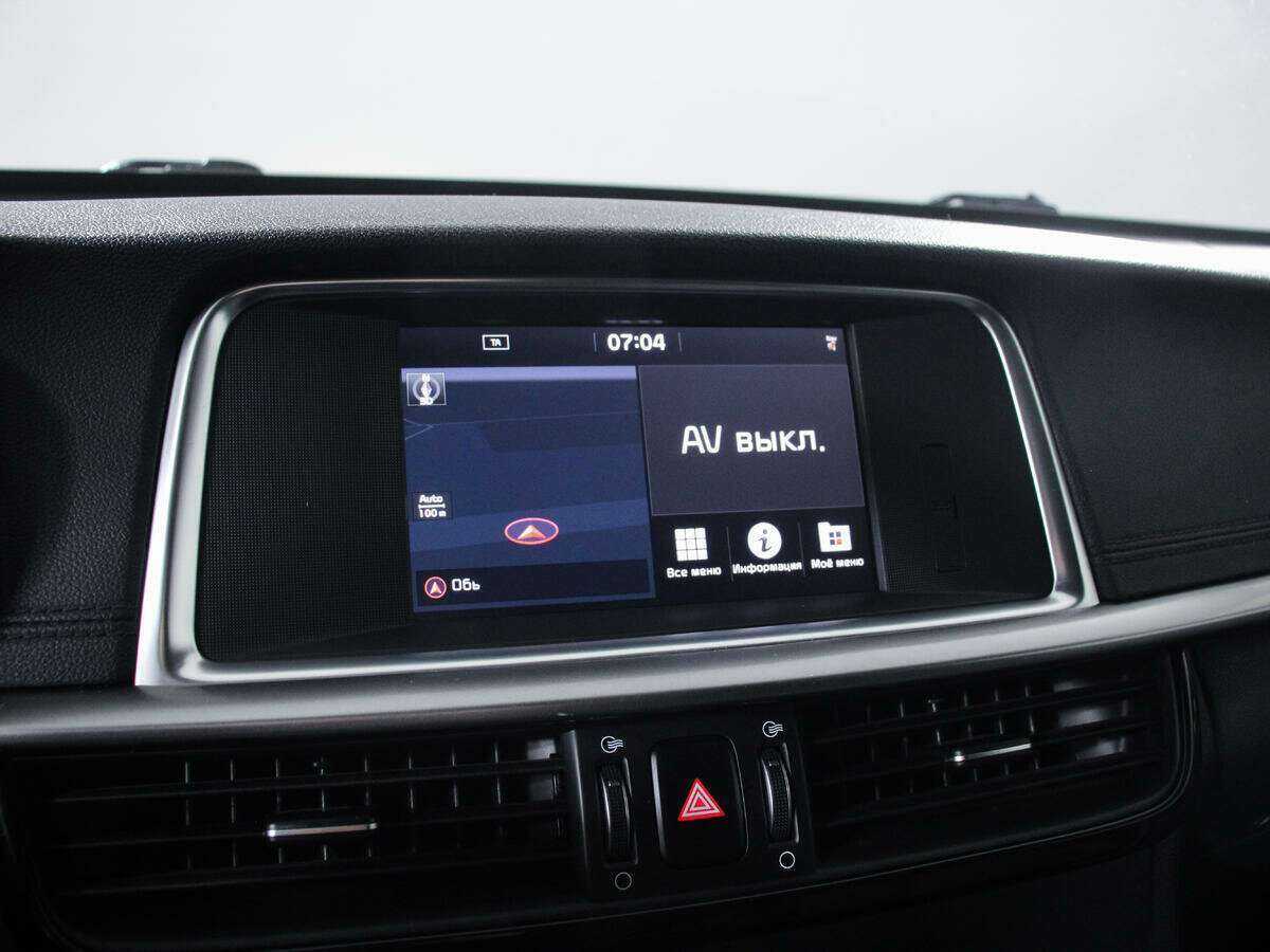 Б/У Киа Оптима 2018 года. Фото: #16