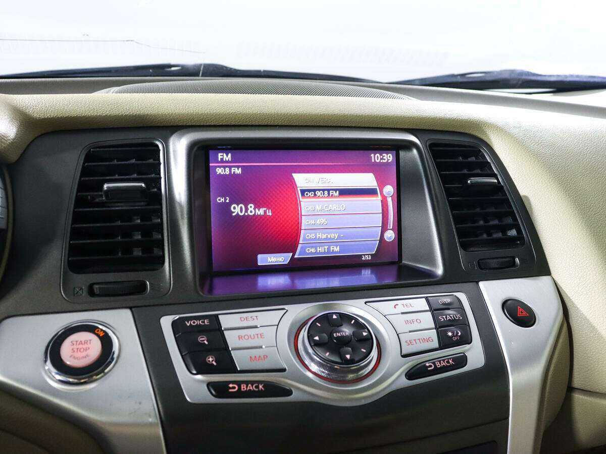 Б/У Ниссан Мурано 2012 года. Фото: #10