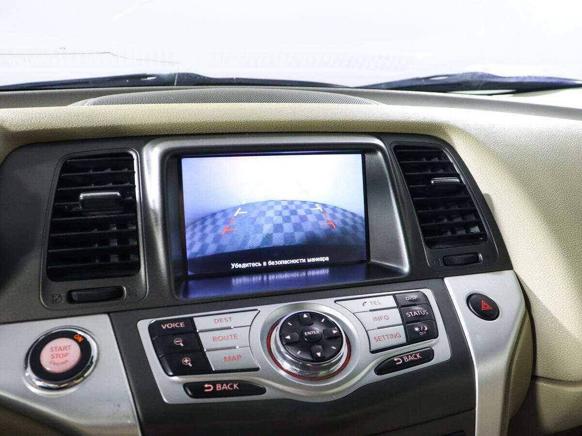 Б/У Ниссан Мурано 2012 года. Фото: #11