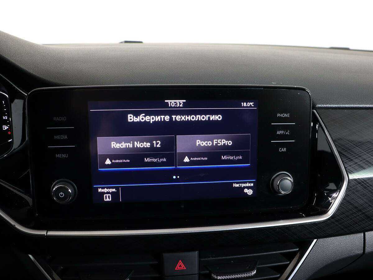 Б/У Фольксваген Поло 2020 года. Фото: #19