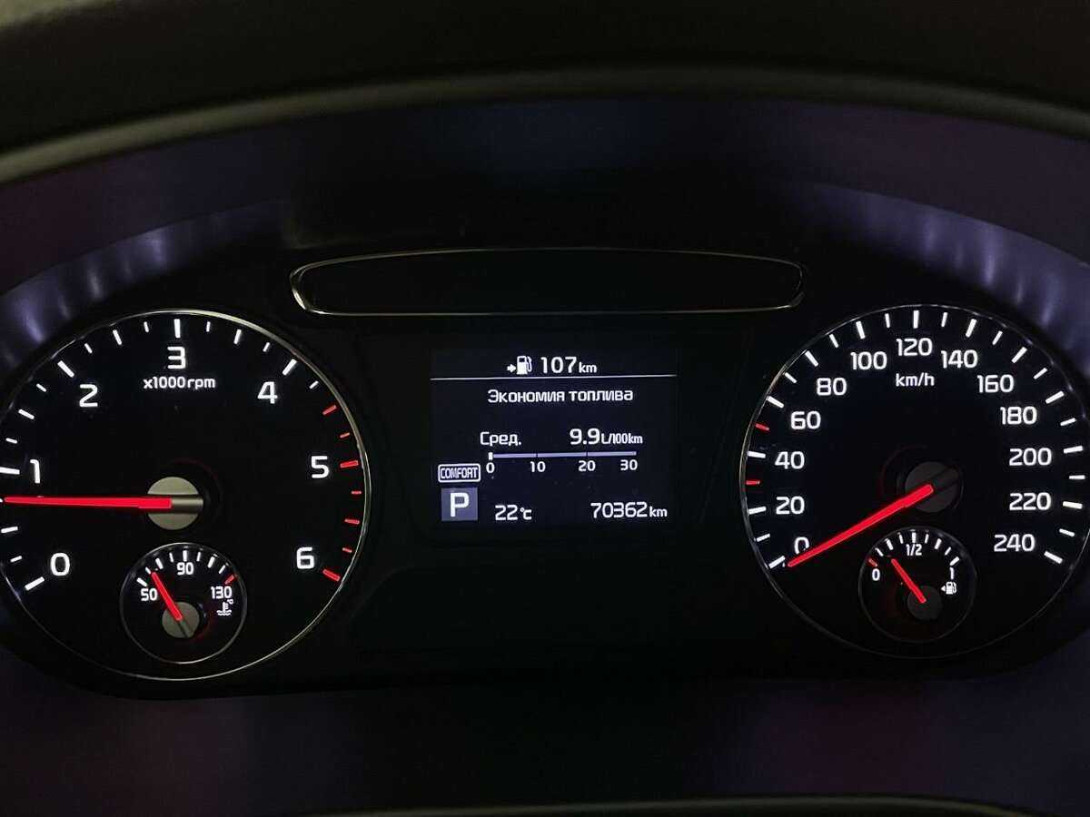 Kia Sorento 2019 года с пробегом. Фото: #10