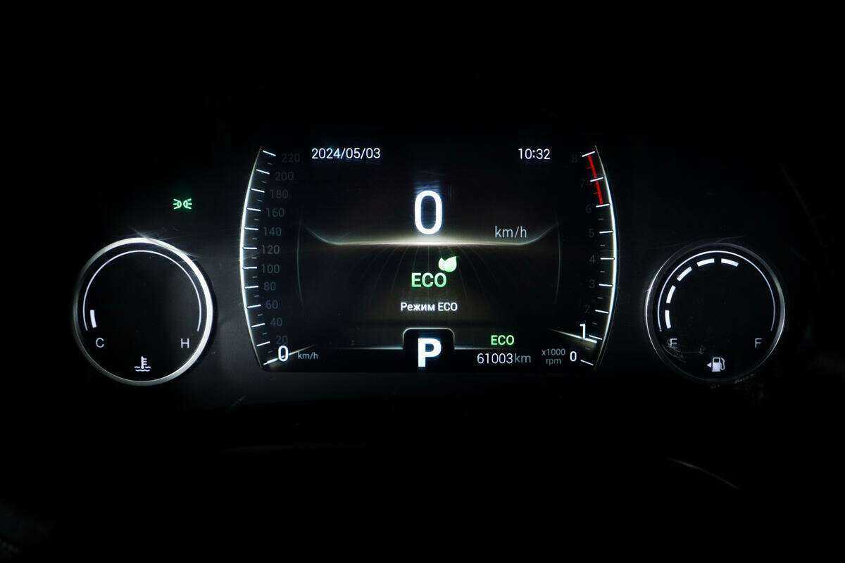 Б/У Чери Тигго 4 2021 года. Фото: #9