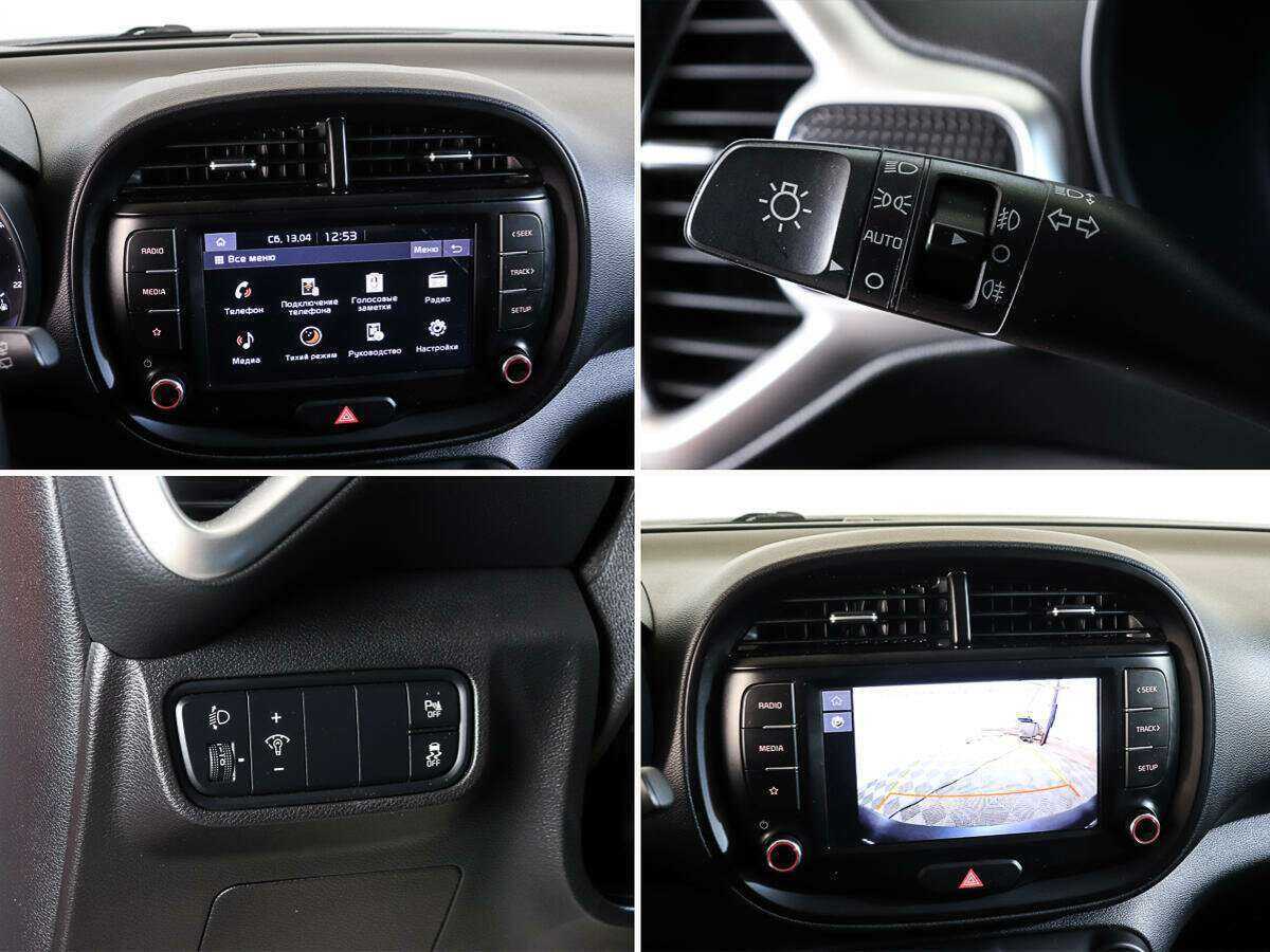 Kia Soul 2021 года с пробегом. Фото: #18