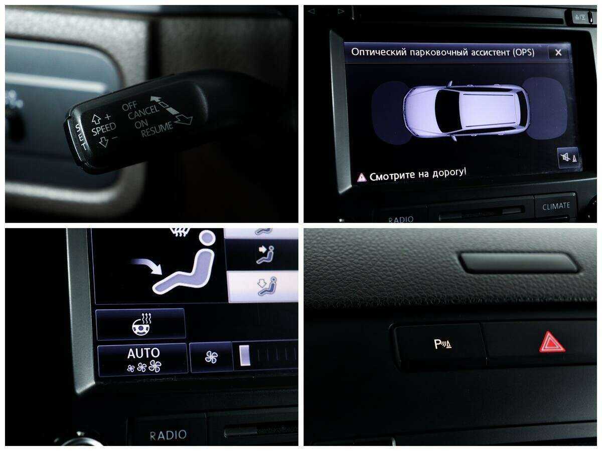 Volkswagen Touareg 2012 года с пробегом. Фото: #13