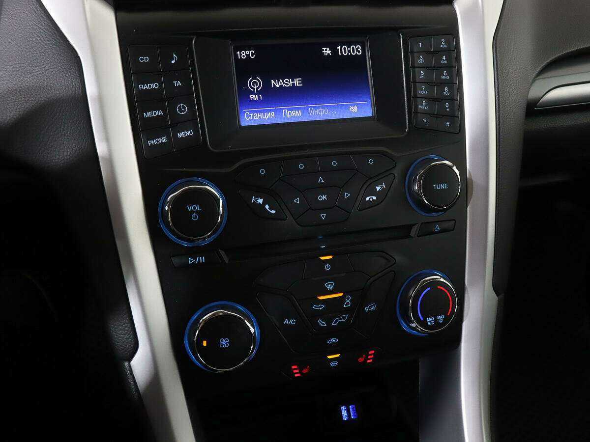 Б/У Форд Мондео 2017 года. Фото: #14