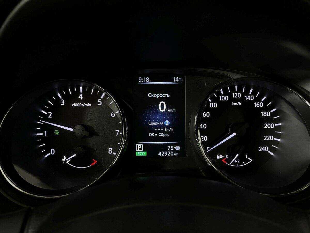 Nissan X-Trail 2019 года с пробегом. Фото: #10