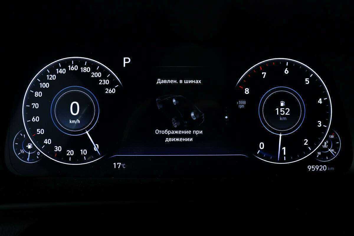 Hyundai Sonata 2020 года с пробегом. Фото: #9