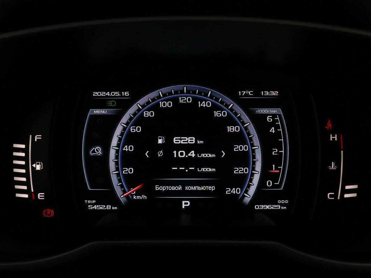 Б/У Джили Атлас 2020 года. Фото: #10