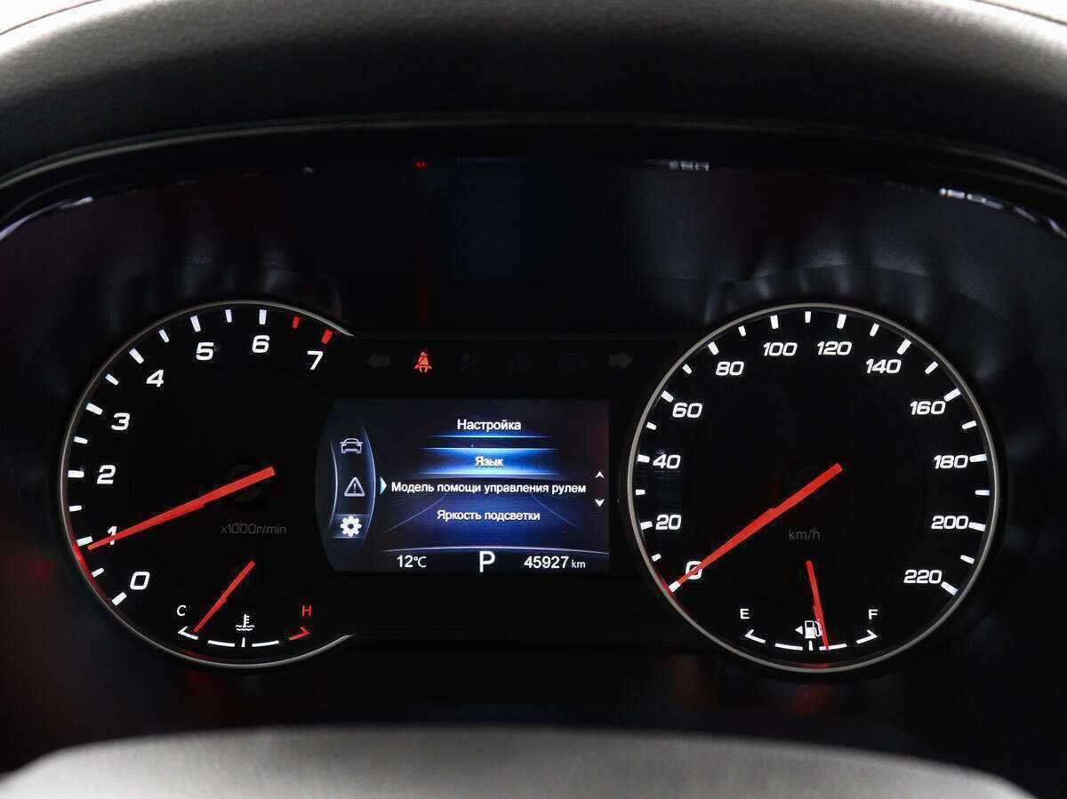 Б/У Чанган КС35Плюс 2021 года. Фото: #9