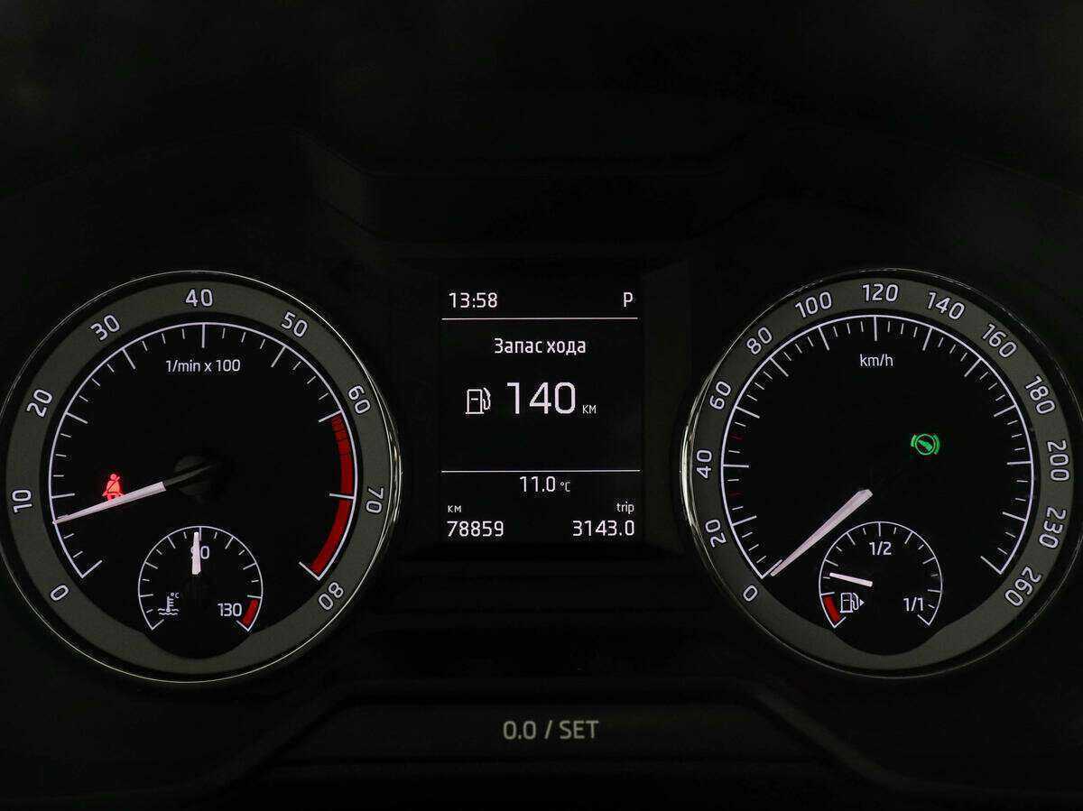 Б/У Шкода Октавия 2020 года. Фото: #9