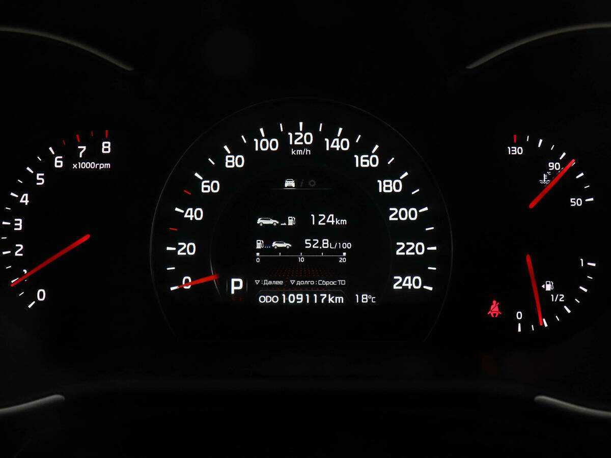 Б/У Киа Соренто 2015 года. Фото: #10