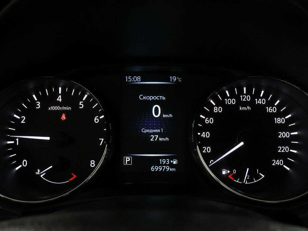 Б/У Ниссан Кашкай 2015 года. Фото: #10