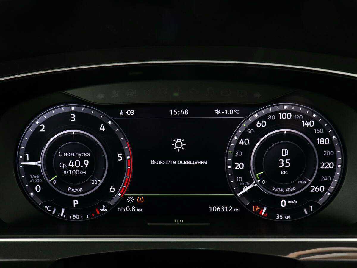 Volkswagen Tiguan 2018 года с пробегом. Фото: #6