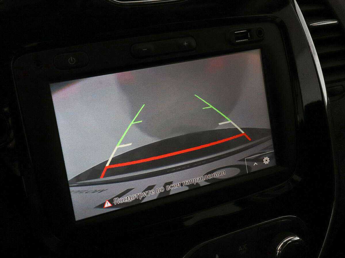 Б/У Рено Каптюр 2017 года. Фото: #12