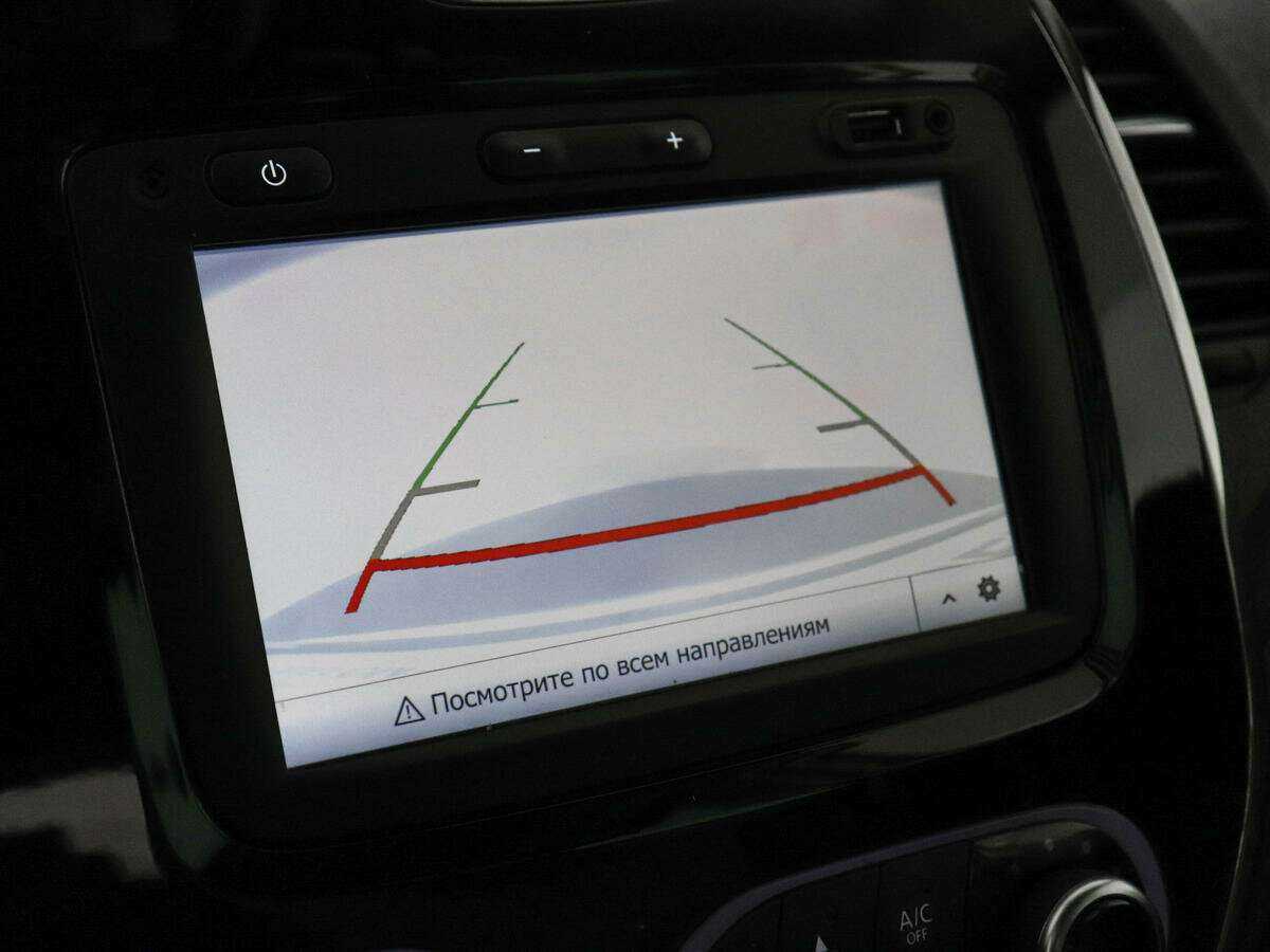 Б/У Рено Каптюр 2020 года. Фото: #12