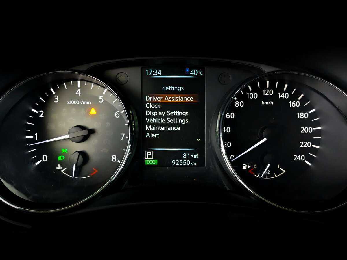 Nissan X-Trail 2018 года с пробегом. Фото: #10