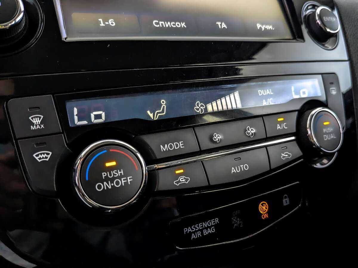 Б/У Ниссан Кашкай 2015 года. Фото: #20