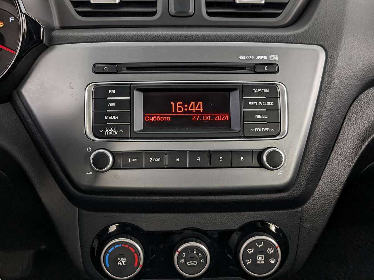 Б/У Киа Рио 2016 года. Фото: #13