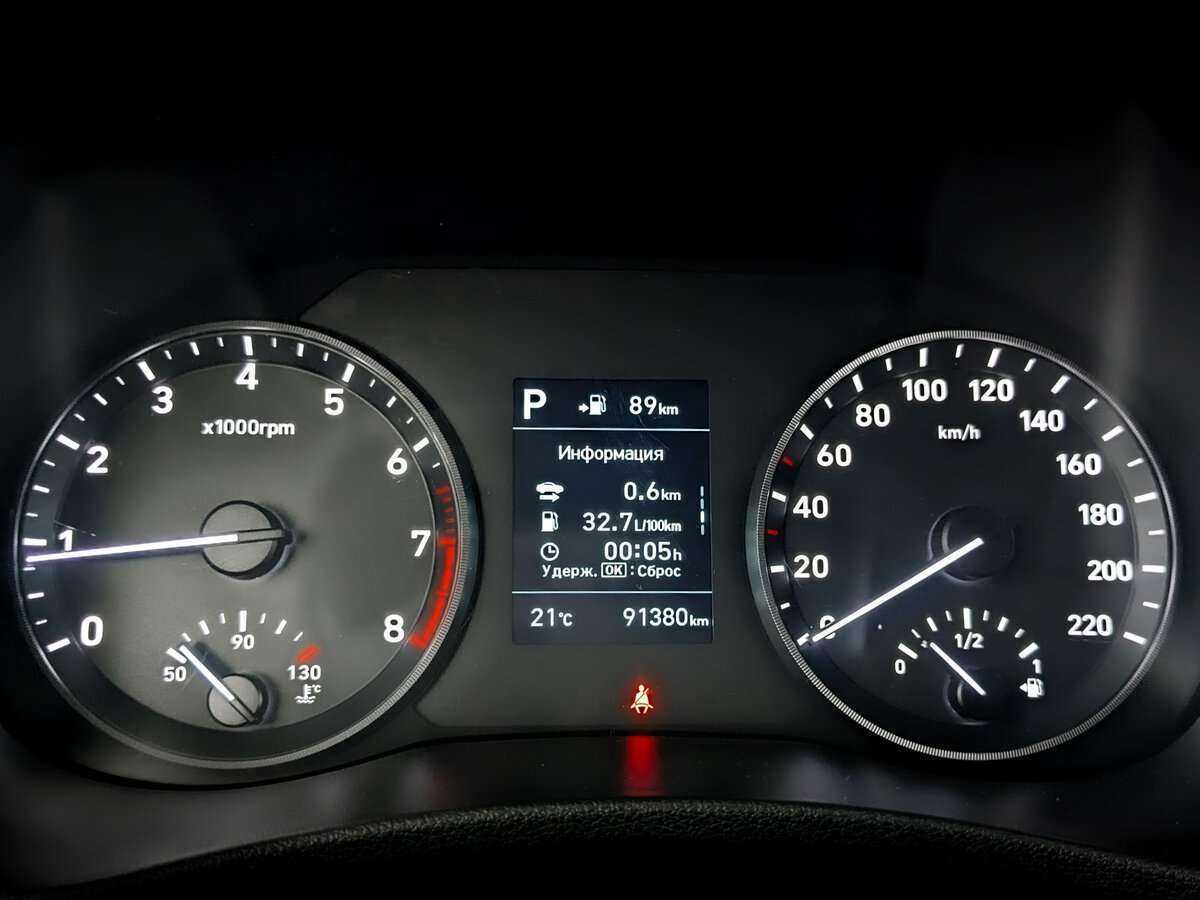 Б/У Хендай Солярис 2019 года. Фото: #10