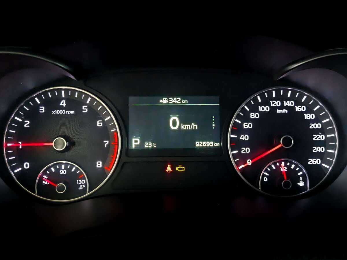 Б/У Киа Оптима 2018 года. Фото: #10