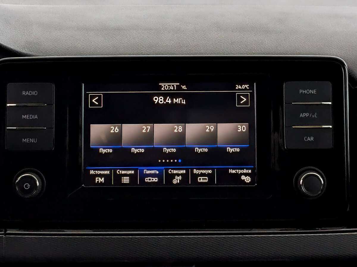 Б/У Фольксваген Поло 2021 года. Фото: #12