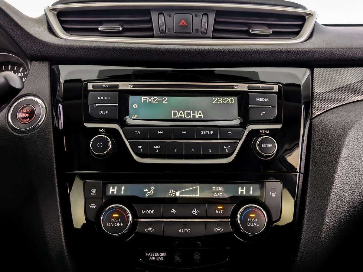 Б/У Ниссан Икс-Трейл 2017 года. Фото: #12