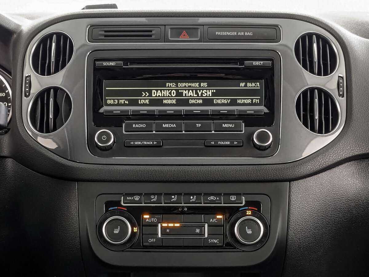 Б/У Фольксваген Тигуан 2015 года. Фото: #12