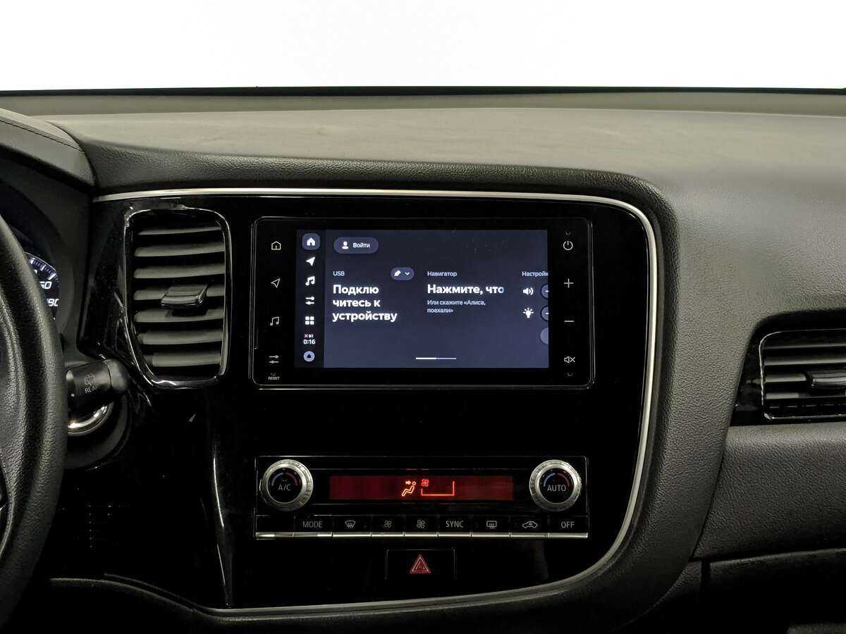 Mitsubishi Outlander 2020 года с пробегом. Фото: #12