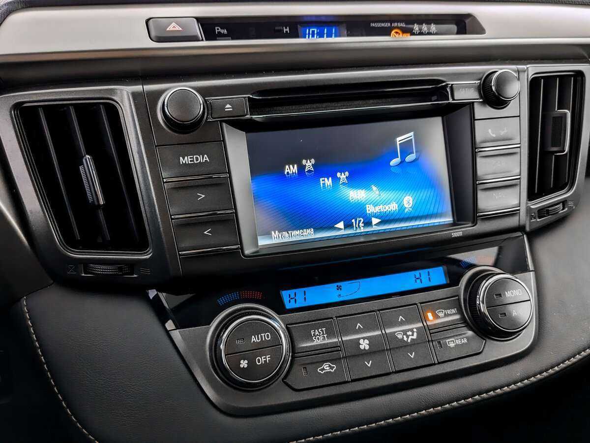 Б/У Тойота Рав4 2014 года. Фото: #20