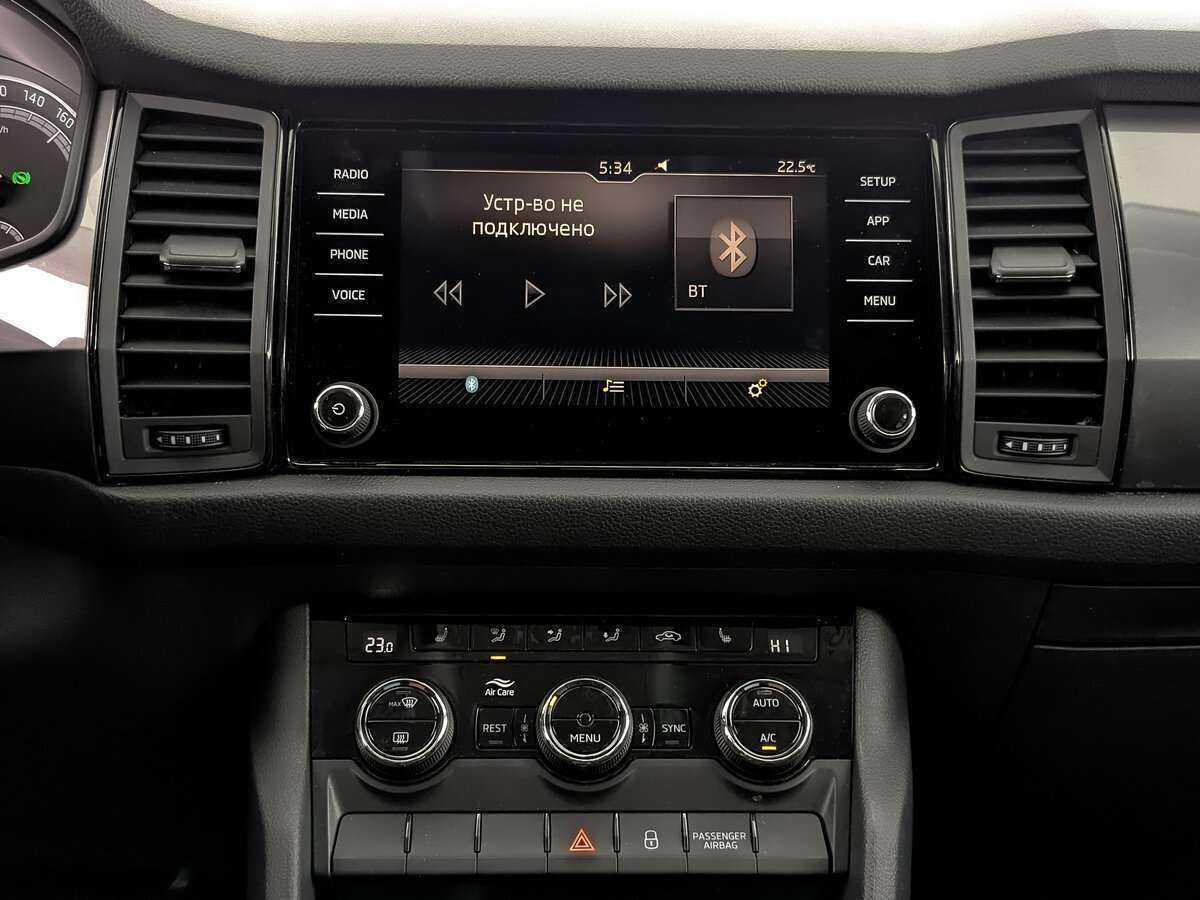 Skoda Kodiaq 2019 года с пробегом. Фото: #16