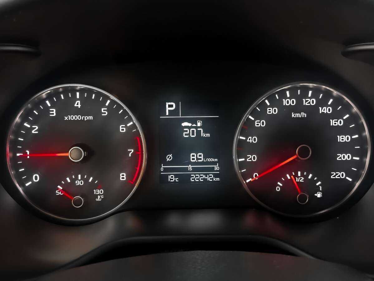 Б/У Киа Рио 2020 года. Фото: #11